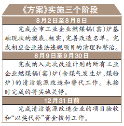 濠江淪壇22324最新開獎公告,涵蓋了廣泛的解釋落實方法_經(jīng)典款57.695