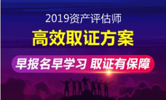 2024精準(zhǔn)資料免費(fèi)大全,高效執(zhí)行計(jì)劃設(shè)計(jì)_經(jīng)典版56.546