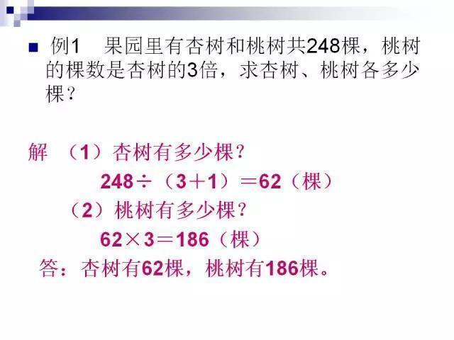 澳門一碼一肖100準(zhǔn)嗎,理論分析解析說明_經(jīng)典款60.173