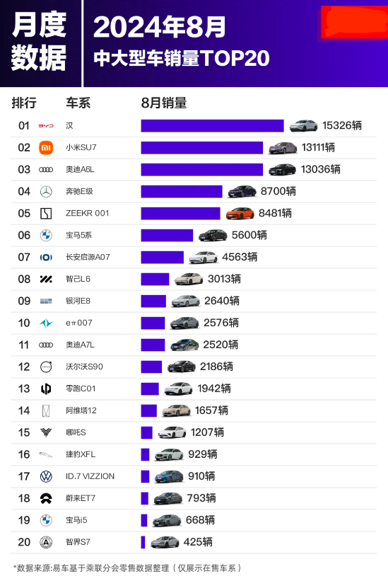 49圖庫澳彩開獎-49圖庫澳彩開獎結(jié)果,數(shù)據(jù)解答解釋落實(shí)_macOS52.984