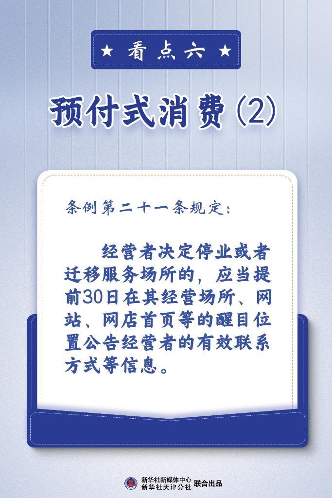 4949免費資料大全資中獎,涵蓋了廣泛的解釋落實方法_限量版47.603