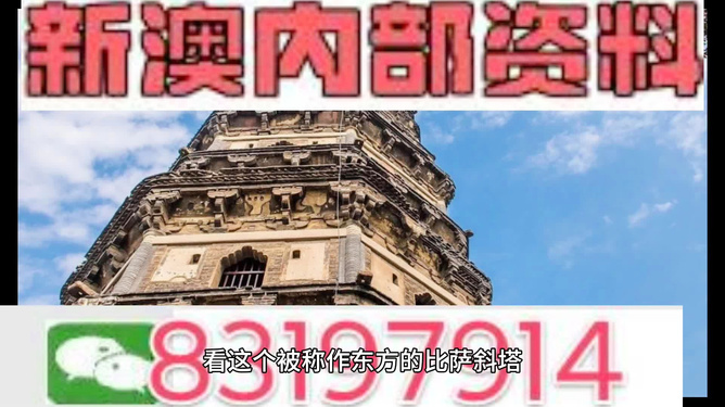 2024新澳門正版精準(zhǔn)免費(fèi)大全&nbsp;拒絕改寫,高速響應(yīng)解決方案_SHD29.455