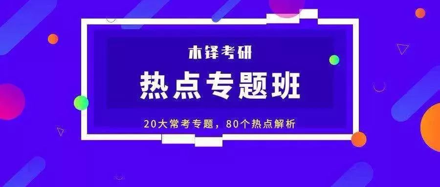 新澳天天開獎免費(fèi)資料,最新熱門解答落實(shí)_UHD44.170