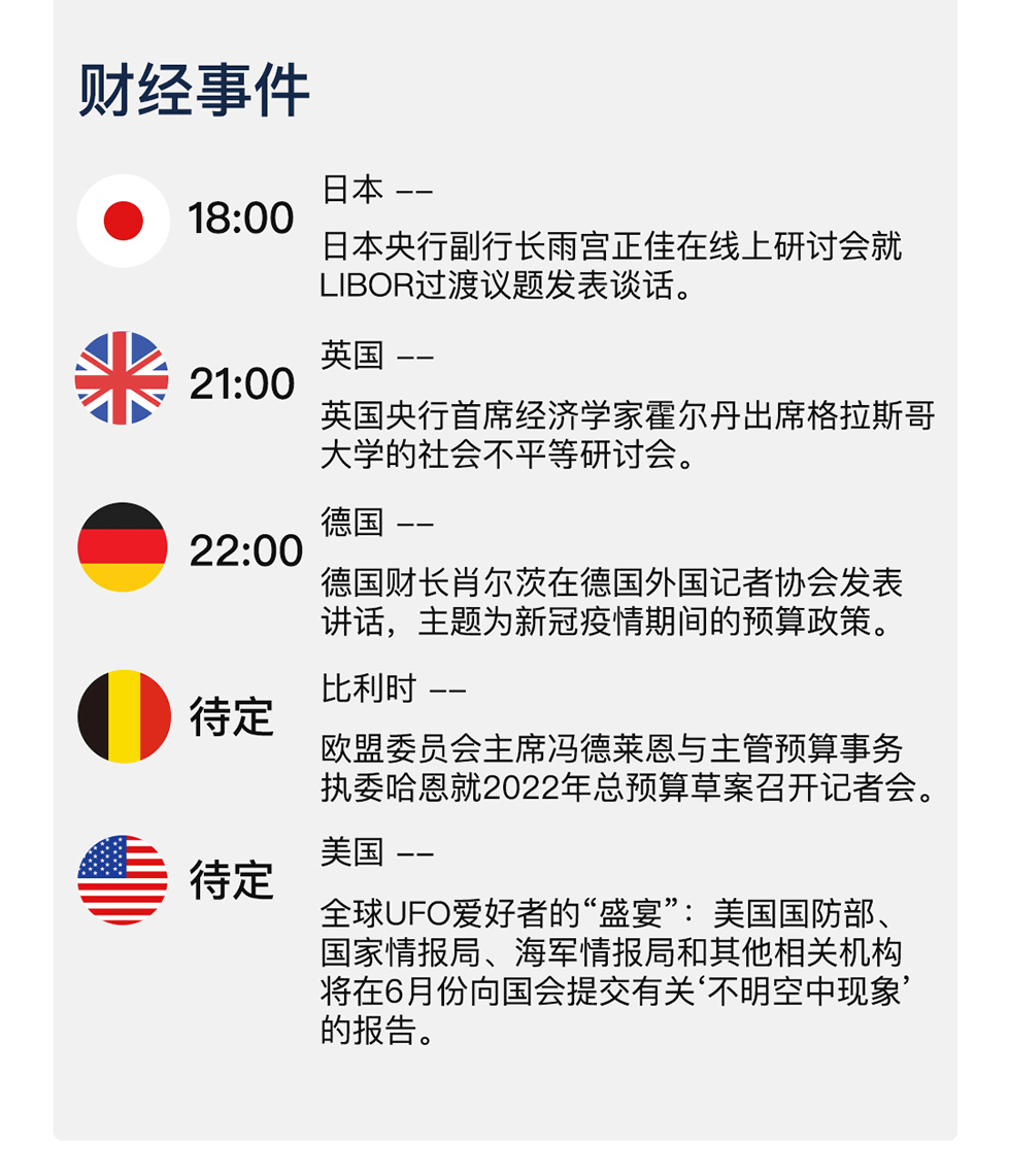 新澳天天開獎免費(fèi)資料大全最新,精細(xì)計(jì)劃化執(zhí)行_挑戰(zhàn)款93.691