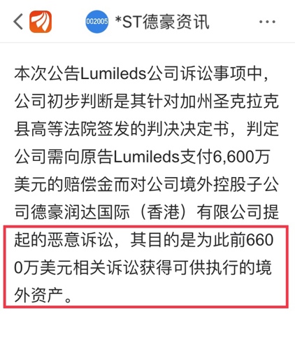 澳門今晚一肖必中特,權(quán)威研究解釋定義_標(biāo)準(zhǔn)版61.870