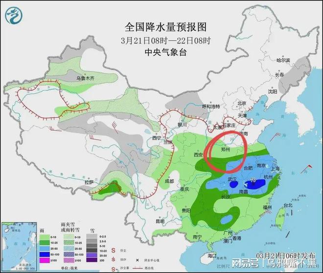 壩學(xué)村最新天氣預(yù)報更新通知