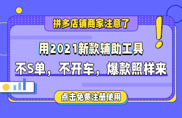 瘦身行業(yè)現(xiàn)狀與趨勢揭秘，最新數(shù)據(jù)消息全面解析