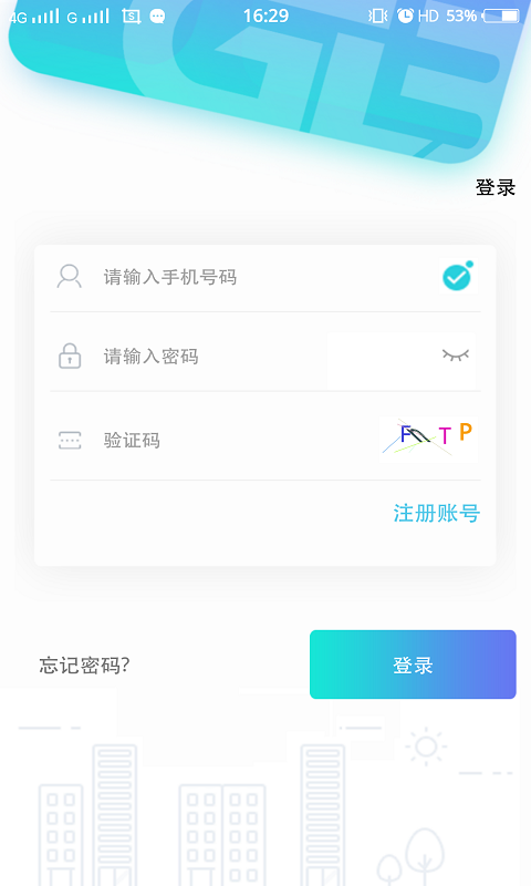 77778888精準(zhǔn)管家婆免費,精確數(shù)據(jù)解釋定義_安卓版15.162