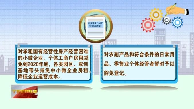 新奧天天免費(fèi)資料單雙,全面理解執(zhí)行計(jì)劃_U39.138