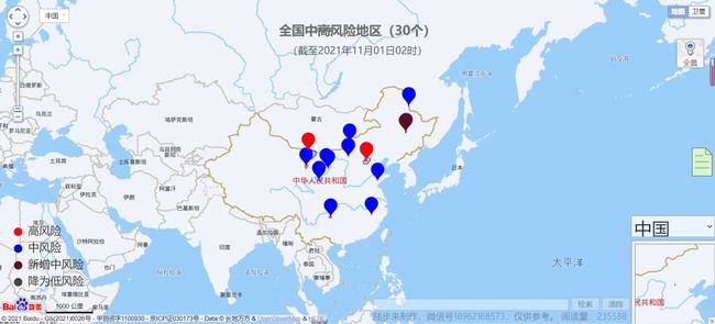 全國最新疫情動態(tài)觀察報告