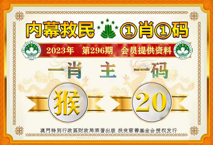 澳門管家婆一肖一碼2023年,最新研究解釋定義_XE版38.822