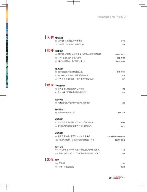 2024澳門必中一肖,實(shí)踐研究解釋定義_UHD款17.374