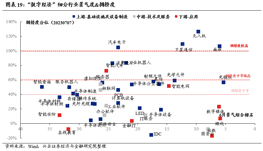 2024澳門特馬今晚開獎(jiǎng)現(xiàn)場(chǎng)實(shí)況,實(shí)證分析解釋定義_策略版22.575