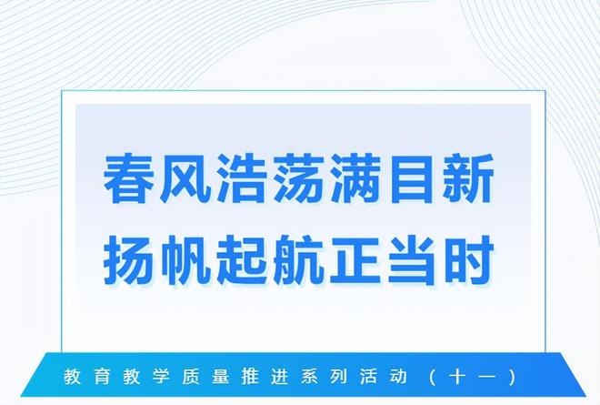 2024澳門精準(zhǔn)正版圖庫(kù),系統(tǒng)化推進(jìn)策略研討_儲(chǔ)蓄版20.418