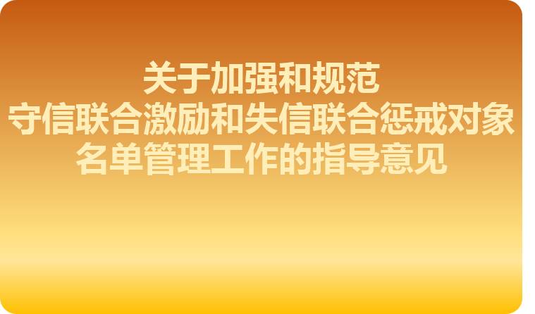 新澳門中特期期精準(zhǔn),科學(xué)解答解釋落實_豪華版98.755