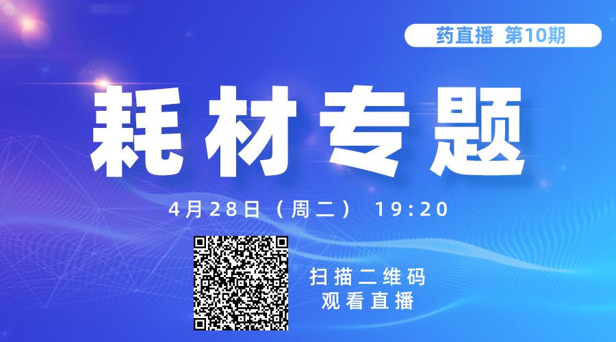 2024新澳門今晚開特馬直播,實(shí)地驗(yàn)證分析_專業(yè)款92.703