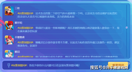 2024年正版資料免費(fèi)大全視頻,結(jié)構(gòu)化計劃評估_儲蓄版74.327