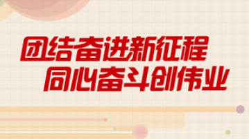 2024天天彩資料大全免費(fèi)600,最佳精選解釋落實(shí)_Advanced79.559