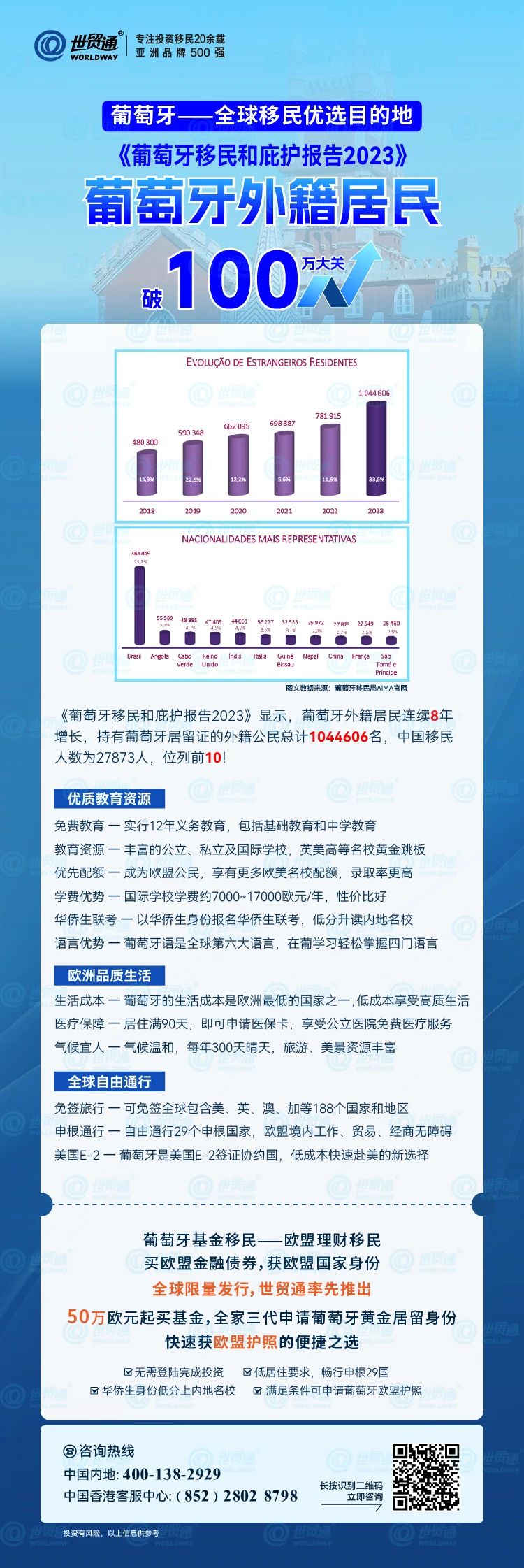 25049.0cm新奧彩40063,實(shí)地說明解析_豪華版41.328