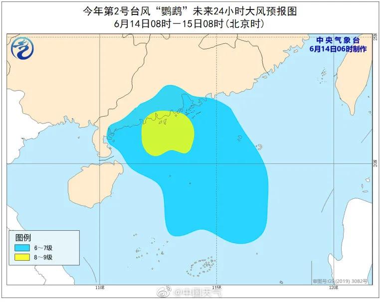 臺(tái)風(fēng)鸚鵡衛(wèi)星圖揭秘，風(fēng)暴之美的力量與影響