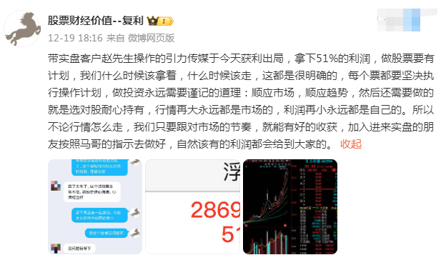 今晚特馬開27號,真實(shí)解析數(shù)據(jù)_Holo75.528