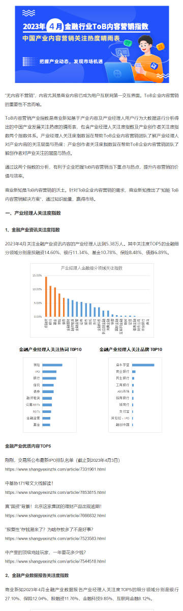 22324濠江論壇&nbsp;corm,功能性操作方案制定_MT58.242