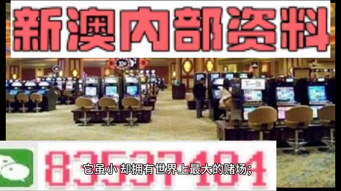 2024新澳門正版精準(zhǔn)免費(fèi)大全&nbsp;拒絕改寫,高速響應(yīng)解決方案_SHD29.455