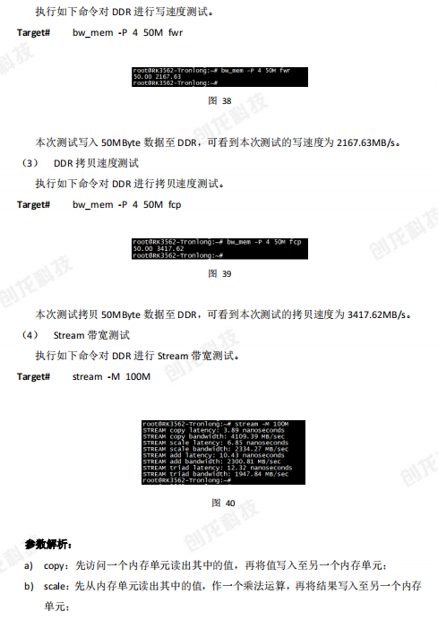 2024澳門精準(zhǔn)正版免費(fèi),定性評(píng)估說(shuō)明_移動(dòng)版73.123