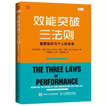 每期必中三中三,效能解答解釋落實_精裝款83.547