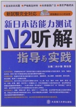 新澳正版資料大全免費(fèi)圖片,正確解答落實(shí)_V版15.748