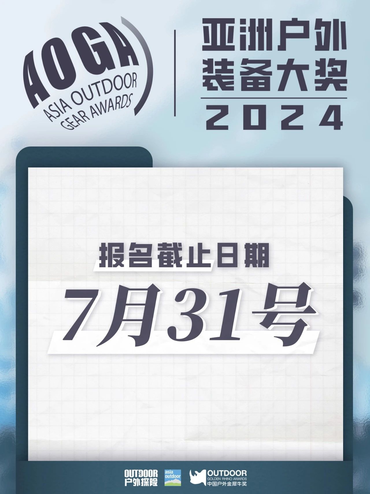 2024生肖排碼表圖,創(chuàng)造力策略實(shí)施推廣_pack38.127