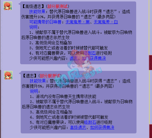 新澳好彩資料免費提供,仿真技術方案實現(xiàn)_SHD75.716