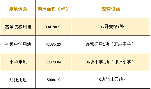 新澳門六開獎結(jié)果記錄,定制化執(zhí)行方案分析_微型版63.426