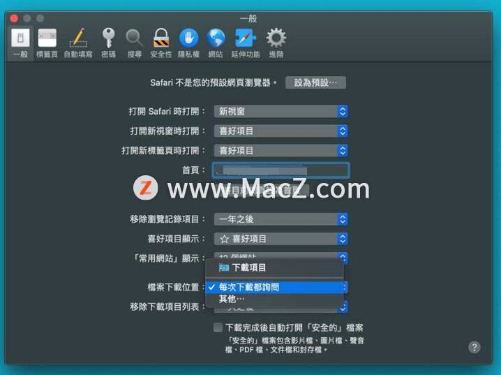 2024年香港正版資料免費大全圖片,定性評估說明_macOS22.733