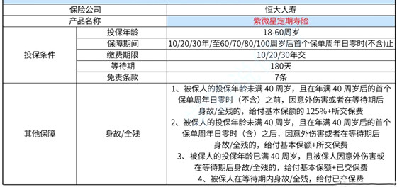 2024年新澳門(mén)天天開(kāi)獎(jiǎng)免費(fèi)查詢,實(shí)證研究解析說(shuō)明_靜態(tài)版39.850