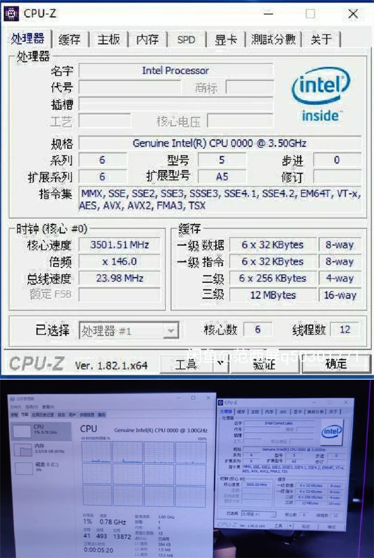 2024年正版資料免費(fèi)大全中特,動(dòng)態(tài)詞語(yǔ)解釋定義_UHD款81.119