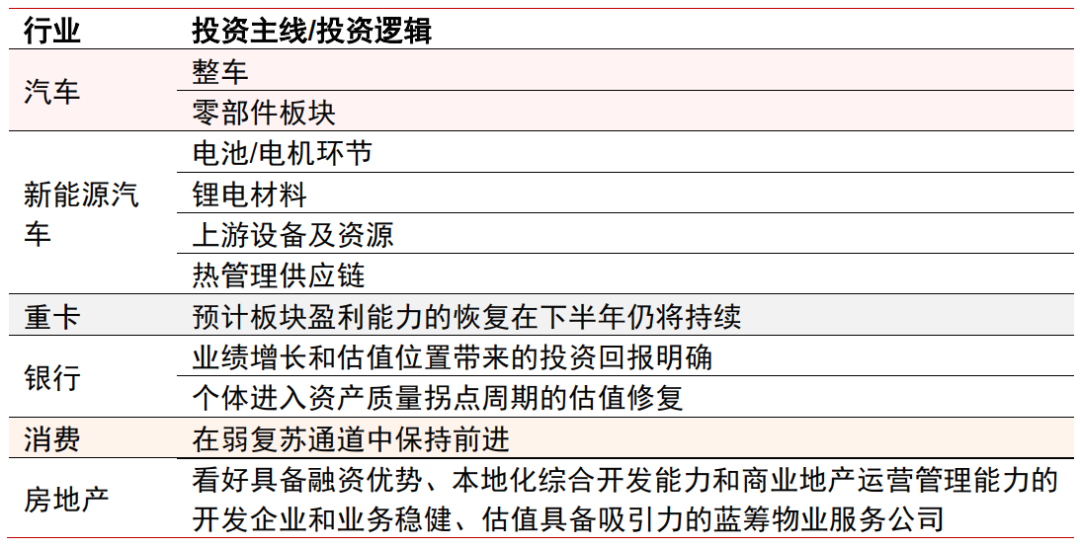 新澳天天開獎資料大全最新,理論研究解析說明_5DM26.852