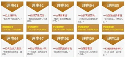 2024港澳寶典免費資料,最佳精選解釋落實_U49.44