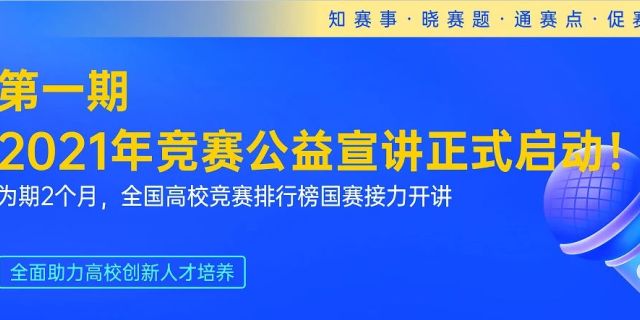 新澳天天開獎(jiǎng)資料大全最新5,權(quán)威詮釋推進(jìn)方式_開發(fā)版19.24