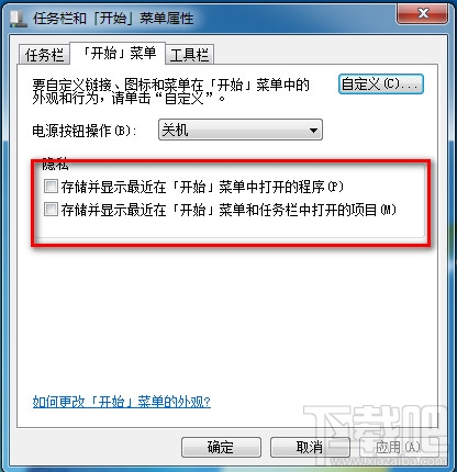 最新地址保存，重塑信息管理方式的革命性變革