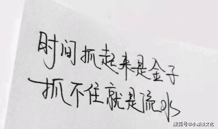 最新經(jīng)典短句的魅力與啟示，啟示心靈的智慧短語(yǔ)