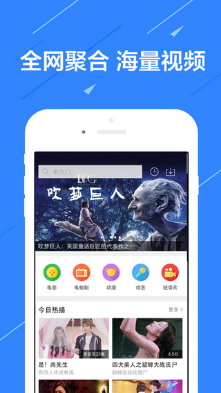 蘋果最新觀影App，重新定義觀影體驗(yàn)的革命性應(yīng)用