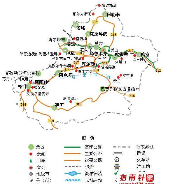 最新新疆高清地圖揭示遼闊邊疆的壯麗面貌