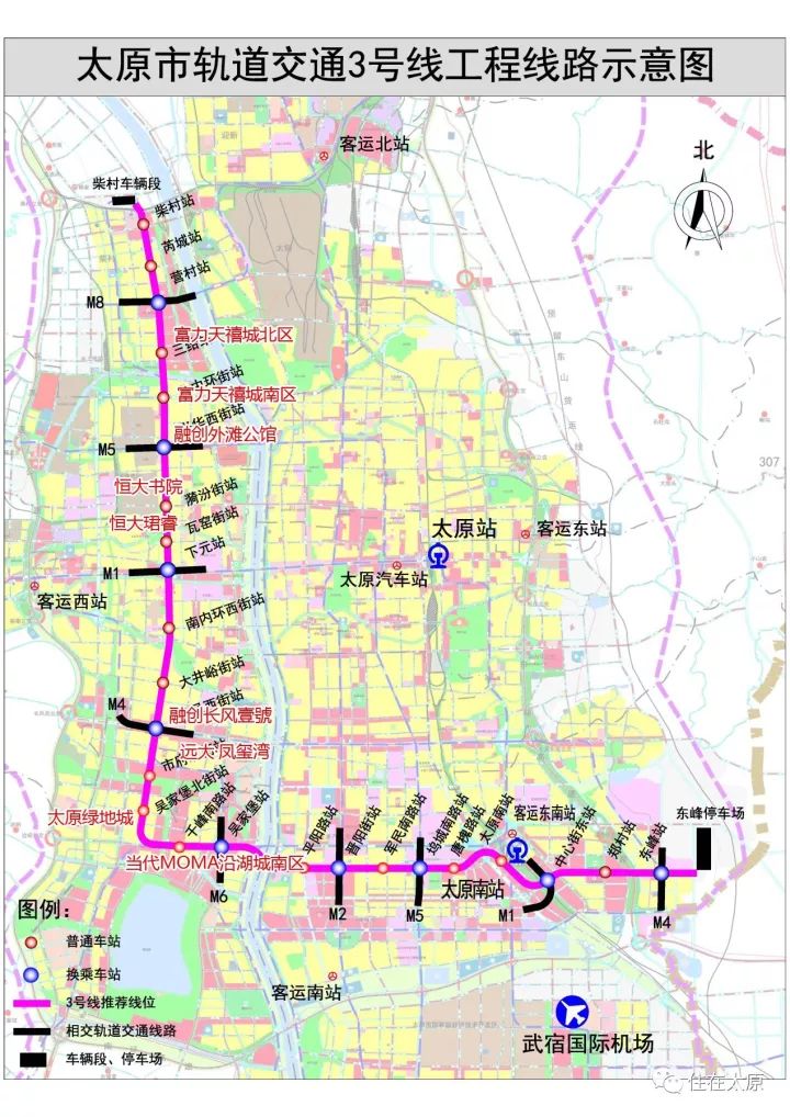 太原地鐵新圖揭秘，探索城市脈絡的新篇章