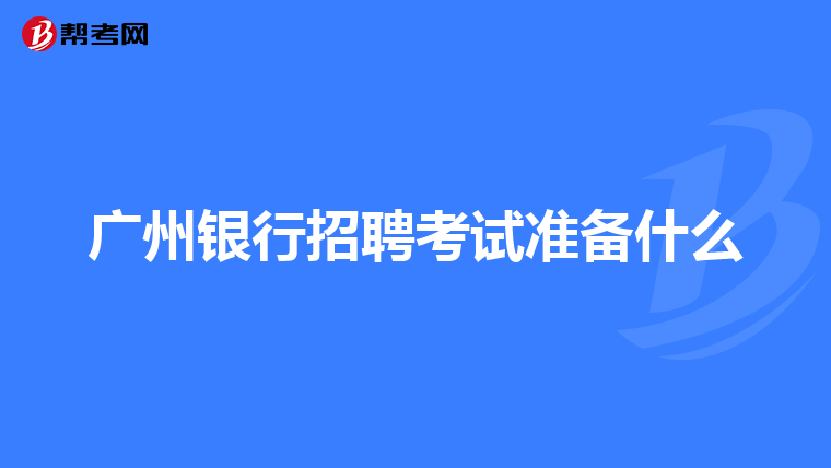 央行最新貨幣發(fā)行動(dòng)態(tài)，影響及未來展望