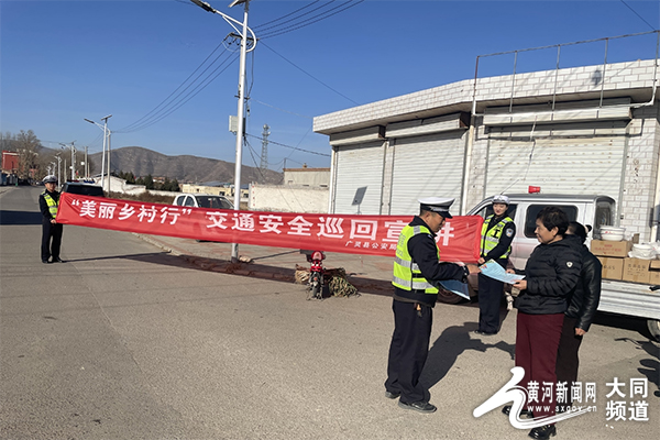 大四平鎮(zhèn)交通新動態(tài)，發(fā)展帶動區(qū)域繁榮