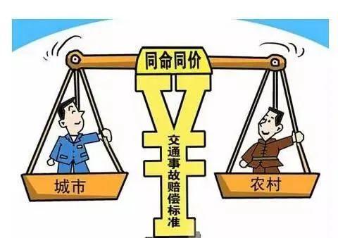 新時代戶口更新變革，挑戰(zhàn)與應對