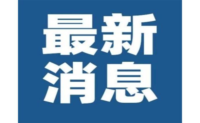 揭秘新時代步伐與決策者智慧，最新官方新聞全解讀