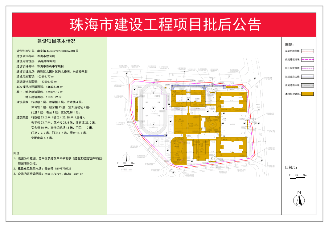 廢銅回收 第92頁