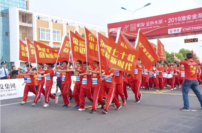 高郵市體育局最新發(fā)展規(guī)劃揭秘，邁向體育強市的新篇章